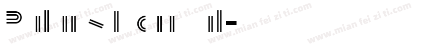 Balans Normal字体转换